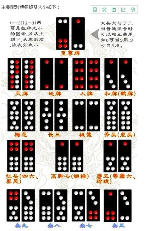 Nhân chứng kể giây phút hỗn loạn trong vụ cháy quán bar ở Thụy Sĩ